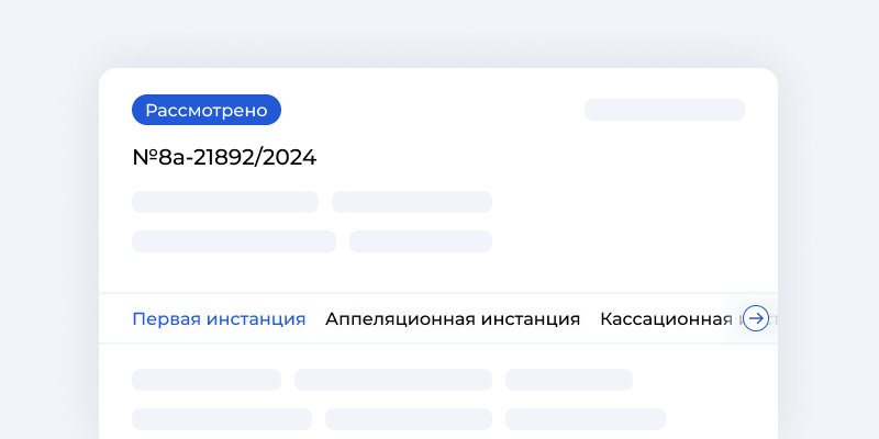 Картинка все в одном месте